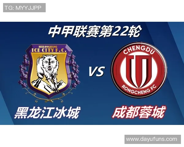 中甲精彩对决深圳佳兆业迎战浙江毅腾11月3日激情碰撞