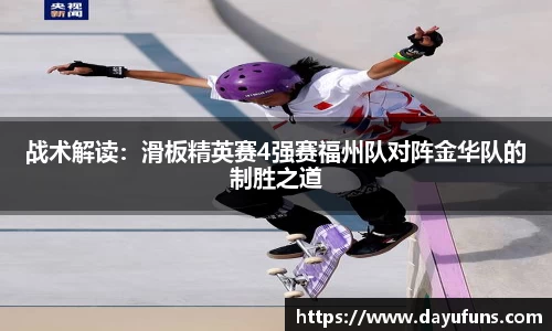 乐竞体育首页