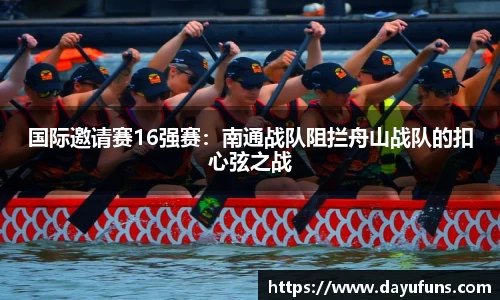 乐竞体育官方网站