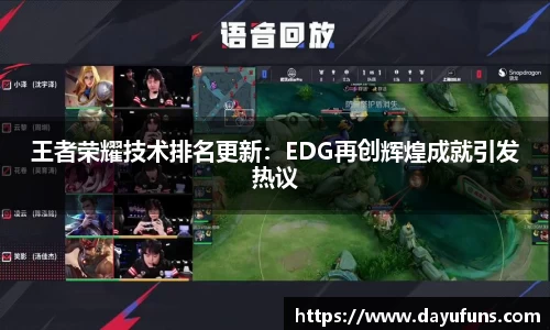 乐竞体育首页