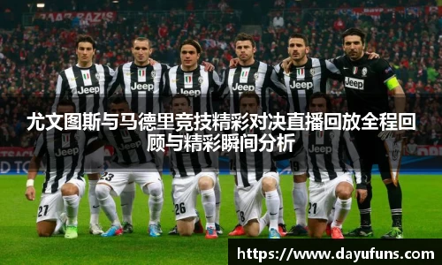 乐竞体育官方网站