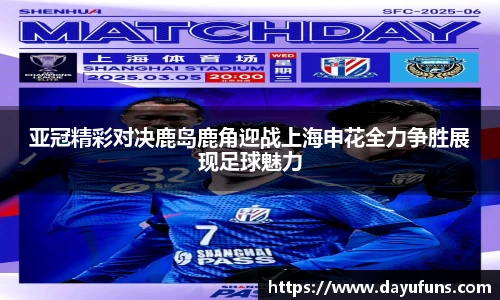 乐竞体育官方网站