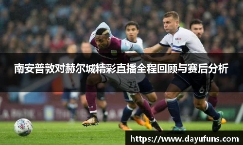 乐竞体育APP